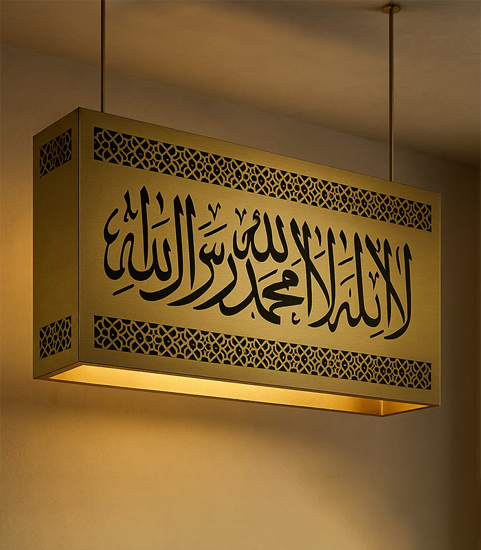 Copper chandelier